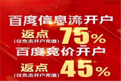 微信信息流广告的创意内容制作要点