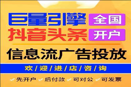 谷歌竞价案例：家居行业广告投放技巧解析